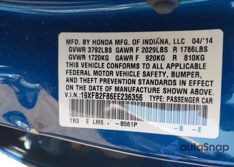 2014 Honda Civic Ex из США, поврежденный, VIN 19XFB2F86EE236356